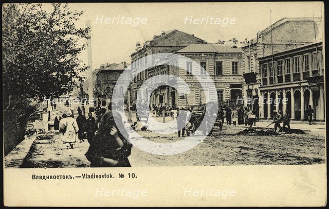 Vladivostok, 1904. Creator: Unknown.
