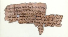 Papyrus Fragment of a Letter from Pesenthius to Epiphanius, Coptic, 7th century. Creator: Unknown.