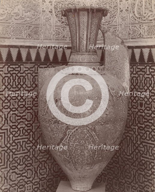 [Moorish Vase, Granada], 1880s-90s. Creator: Señan y Gonzalez.
