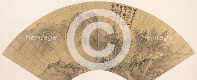 Landscape with Figure. Creator: Xie Shichen.