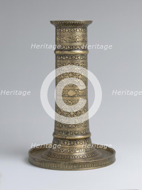 Lamp Stand, Iran, A.H. 1027-29/A.D 1617-18. Creator: Unknown.