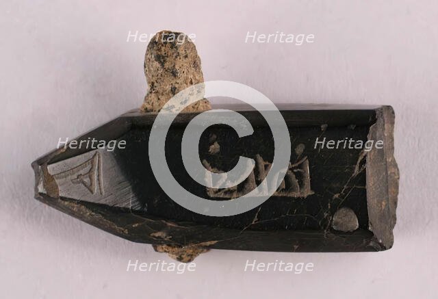 Pendant, Iran, probably 8th-12th century. Creator: Unknown.