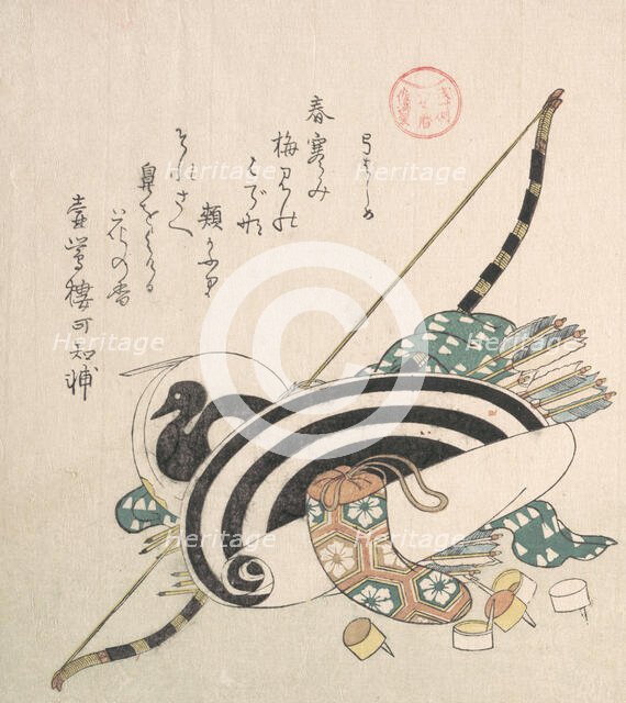 “Bow, Arrows, Target, and Other Outfits for Archery,”..., ca. 1814. Creator: Kubo Shunman.