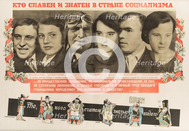 Who Is Recognized and Famous in the Socialist State, 1938.