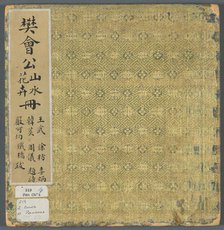 Album of Miscellaneous Subjects, 1600s. Creator: Fan Qi (Chinese, 1616-aft 1694).