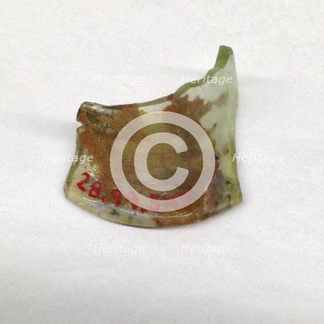 Fragment, European or Middle Eastern, ca. 1150-ca. 1250. Creator: Unknown.