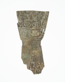 Fragment of Spatula (Si), Shang dynasty ( about 1600-1045 BC), 13th/11th century BC. Creator: Unknown.