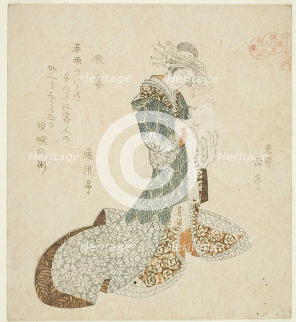 Liu Haichan (Gamma), from the series "Lives of Taoist Immortals Parodied by Courtesa..., c. 1821/22. Creator: Gakutei.