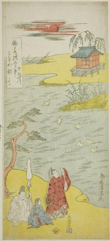 The Poet Ariwara no Narihira on the bank of the Sumida River, c. 1764. Creator: Torii Kiyomitsu.