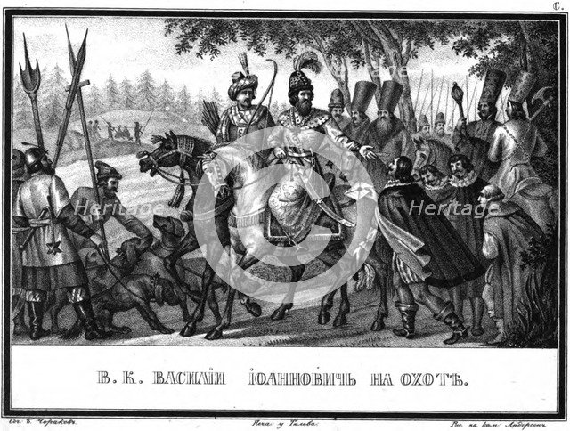 Vasili III Ivanovich on the Hunt (From Illustrated Karamzin), 1836. Artist: Chorikov, Boris Artemyevich (1802-1866)