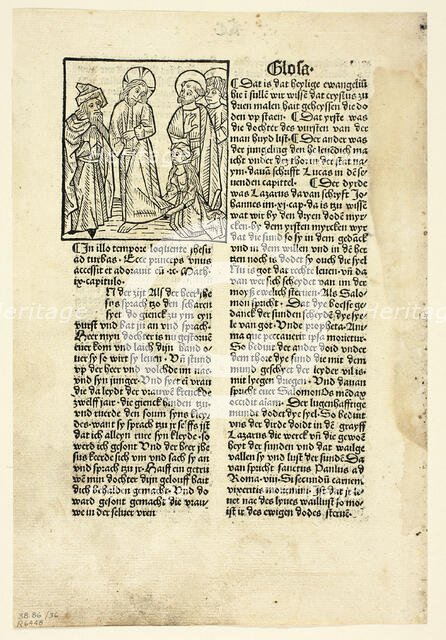 The Woman Healed of an Issue of Blood from Plenarium (also called...1489...assembled 1929. Creators: Unknown, Ludwig von Renchen, Wilhelm Ludwig Schreiber.