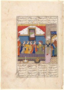 "Nushirwan Sends Mihran Sitad to Fetch the Daughter of the King of China"…(Recto), c. 1482. Creator: Unknown.