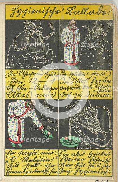 Hygienic Ballad (Hygienische Ballade), 1911. Creator: Moritz Jung.