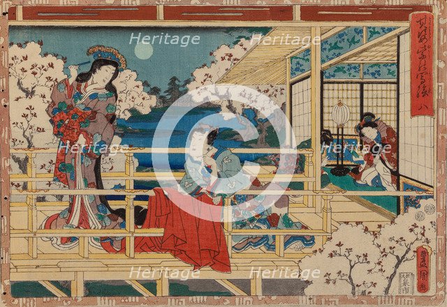 From the series Sono sugata yukari no utsushi-e (Magic Lantern Slides of That Romantic Purple Figure