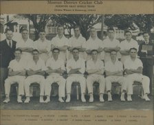 Mosman District Cricket Club. Creator: Unknown.