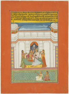 Ragini Bairari, Page from a Jaipur Ragamala Set, 1750/70. Creator: Unknown.