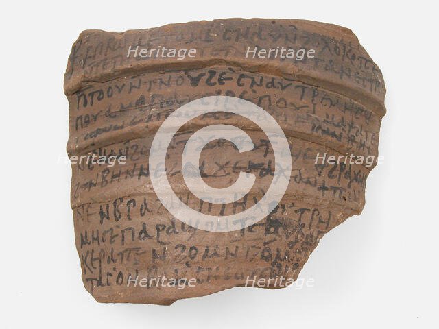 Ostrakon, Coptic, 7th century. Creator: Unknown.