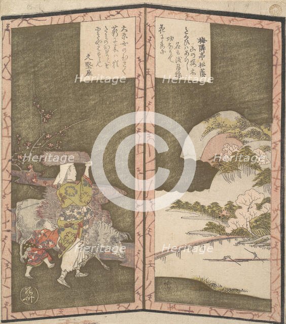 Surimono in shape of small twofold screen. Creator: Shinsai.