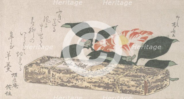Camellia Flower and Yokan (a sort of bean jelly) Wrapped in Bamboo Skin, 1811., 1811. Creator: Shinsai.