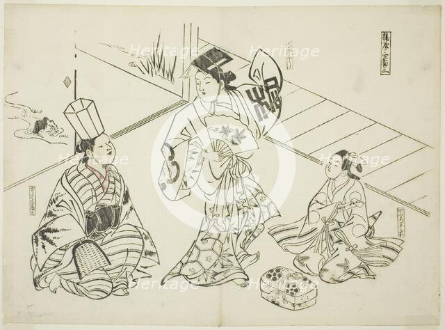 Sanbaso Dance in a Brothel (Ageya sanbaso), no. 1 from a series of 12 prints...plays, c. 1716/35. Creator: Okumura Masanobu.