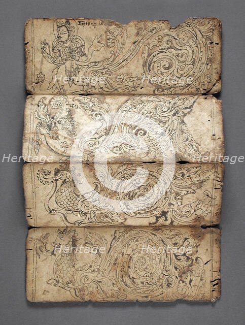 Book of Iconography, between 1575 and 1600. Creator: Unknown.