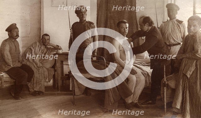 In the Prison Infirmary, 1906-1911. Creator: Isaiah Aronovich Shinkman.