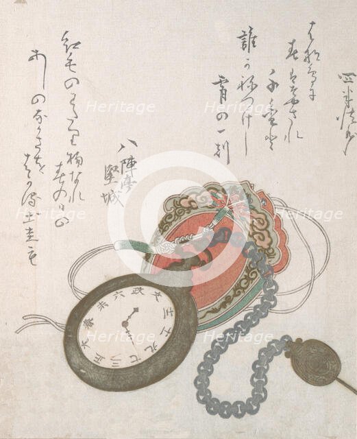 Western Pocket Watch From the Spring Rain Collection (Harusame shu), vol. 3, dated 1823., dated 1823 Creator: Ando Hiroshige.
