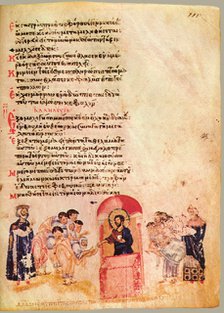 The Chludov Psalter. Psalm 109, ca 850.