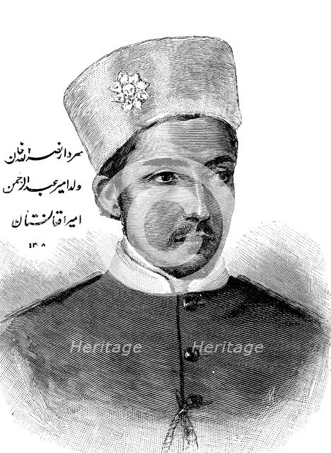 Nasrullalh Khan, 1893. Creator: Unknown.