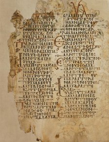 Decorated Text Page, 10th century. Creator: Unknown.