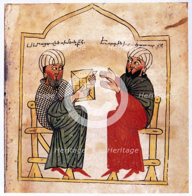 Armenian Gospels: portrait of the patron of the manuscript and his son. Artist: Unknown