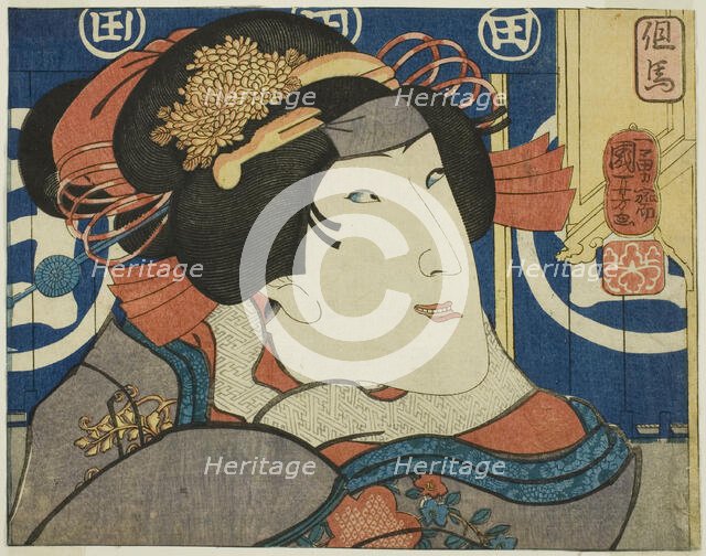 Tajima Province, from the series "Modern Scenes of the Provinces in Edo Brocades..., 1852. Creator: Utagawa Kuniyoshi.