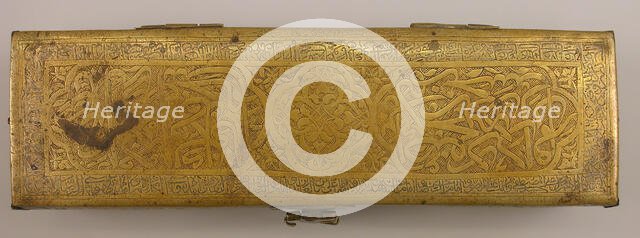 Pen Box (Qalamdan) with Inscriptions, Iran, early 16th century. Creator: Hasan Ramadan Shahi.