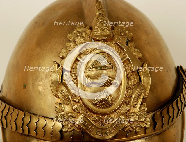 Firefighter's helmet with emblem of the Russian Imperial Firefighters Society, End of 19th-Early 20t