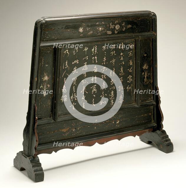 Tablescreen with Calligraphy of Sima Guang's (1019-1086) Family Instructions, between 1127 and 1279. Creator: Anon.