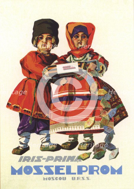 Advertising Poster for confections from state factories of Mosselprom, 1930.