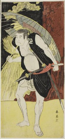 The Actor Nakayama Kojuro VI as Ono Sadakuro, in Act Five of Kanadehon Chushingura..., c. 1786. Creator: Katsukawa Shun'ei.