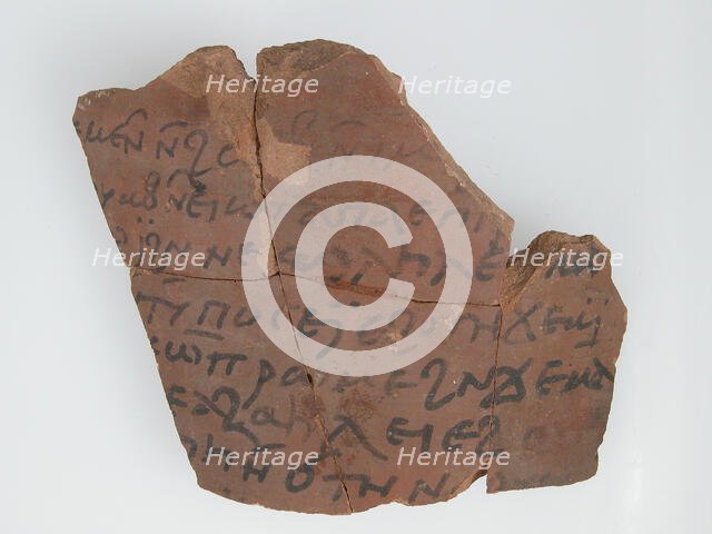 Ostrakon with a Letter from Paternoute to Epiphanius, Coptic, 600. Creator: Unknown.