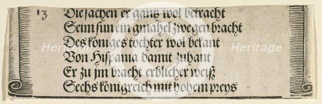 Printed text for "The Betrothal of Philip the Fair with Joan of Castile", 1515. Creator: Albrecht Durer.
