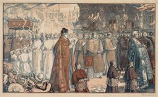 La Procession de la Fête-Dieu à Nantes, 1901. Creator: Auguste Louis Lepère (French, 1849-1918).