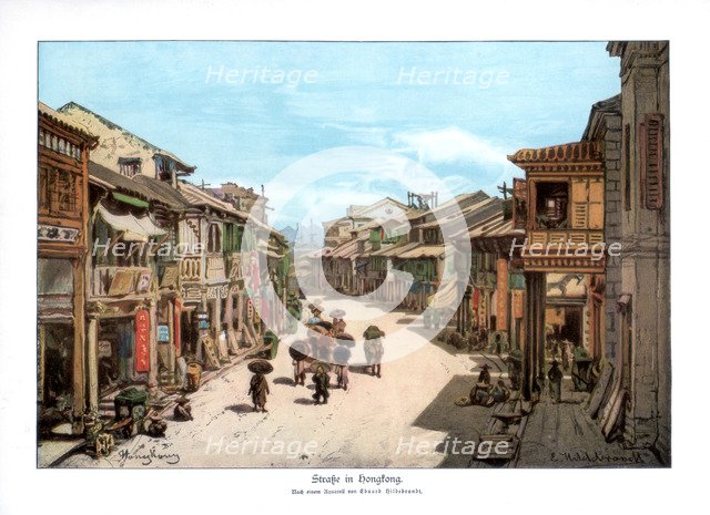 A street in Hong Kong, 1900. Artist: Unknown