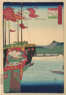 Dutch and Chinese Ships in the Harbor at Nagasaki in Hizen Province, 3rd month, 1859. Creator: Utagawa Hiroshige II.