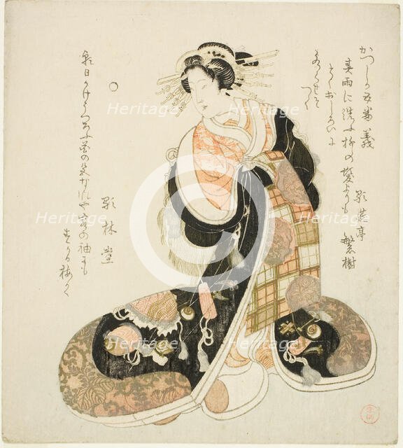 Righteousness (Gi), from the series "Five Designs for the Katsushika Poetry Circle..., early 1810s. Creator: Kubo Shunman.