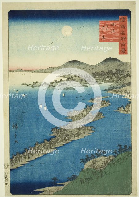 Amanohashidate in Tango Province (Tango Amanohashidate), from the series "One..., 1859. Creator: Utagawa Hiroshige II.