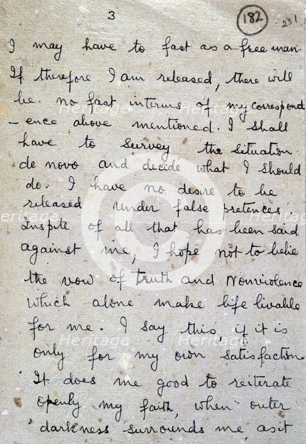 Second page of a letter from Gandhi to Sir Richard Tottenham, 1943. Creator: Mohandas Gandhi.