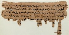 Papyrus Fragment of a Letter from Joseph to Epiphanius, Coptic, 7th century. Creator: Unknown.