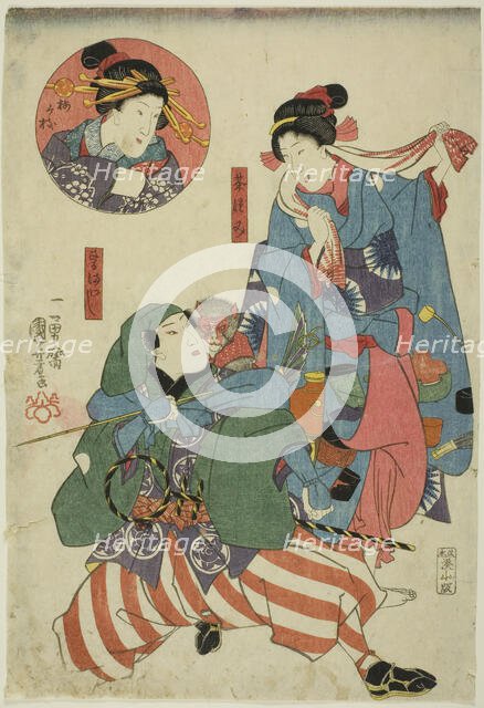 The actors Bando Shuka I as a Tea Picker (Chatsumi), Ichimura Uzaemon XII as a Monkey..., c. 1847. Creator: Utagawa Kuniyoshi.