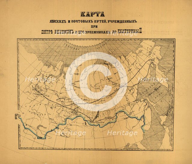 Map of designated national postal routes established in various imperial reigns., (186-?) Creator: Unknown.