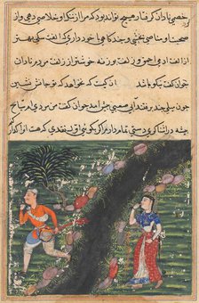 Page from Tales of a Parrot (Tuti-nama): Sixteenth night: The vagabond crosses..., c. 1560. Creator: Unknown.