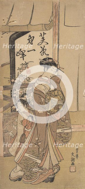 A Courtesan Followed by a Girl Attendant Carrying a Doll, 1723-1792. Creator: Ippitsusai Buncho.